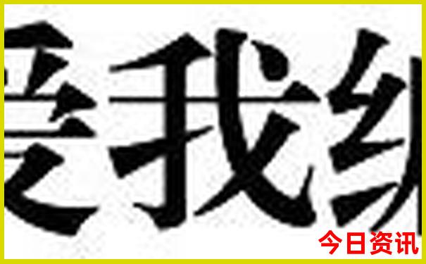 湖南的旅游景点介绍