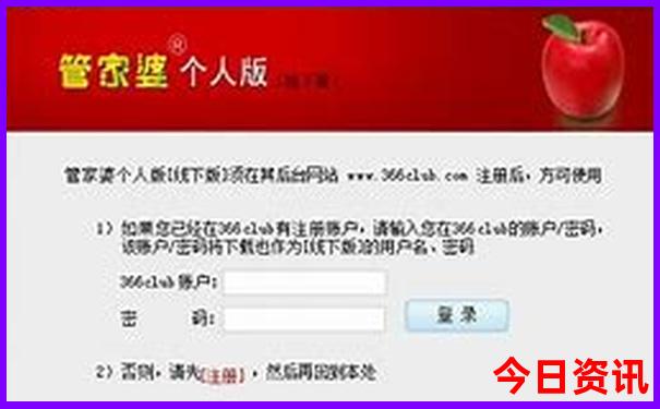 夏天适合去玩的地方有哪些