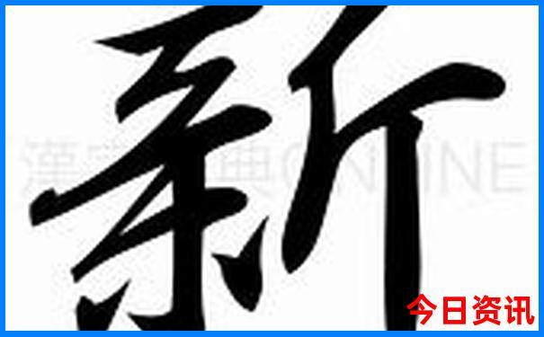 夏季济南旅游最佳去处